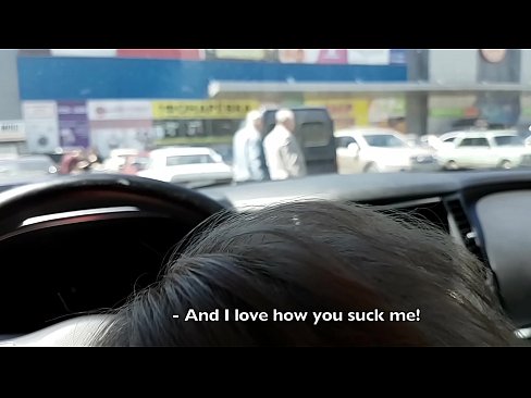 ❤️ סאַקט רעכט אין די פּאַרקינג פּלאַץ אַרויס די סופּערמאַרק ❤ קוואַליטעט סעקס ביי yi.myastro.top ☑